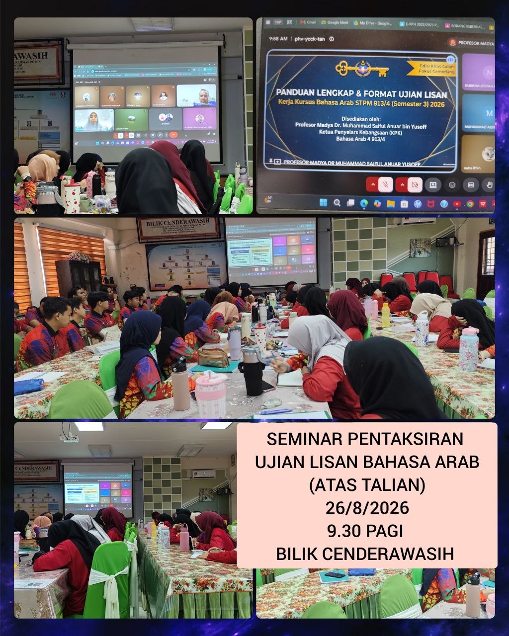 Seminar ULBA